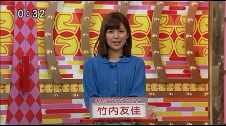 f:id:da-i-su-ki:20130209234345j:image f:id:da-i-su-ki:20130209234345j:image