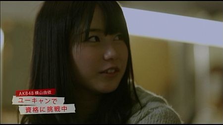 f:id:da-i-su-ki:20130209234919j:image f:id:da-i-su-ki:20130209234919j:image