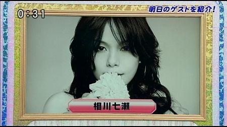 f:id:da-i-su-ki:20130209235138j:image f:id:da-i-su-ki:20130209235138j:image