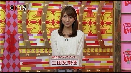 f:id:da-i-su-ki:20130209235302j:image f:id:da-i-su-ki:20130209235302j:image