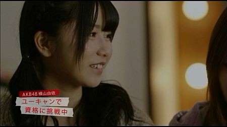 f:id:da-i-su-ki:20130210000124j:image f:id:da-i-su-ki:20130210000124j:image