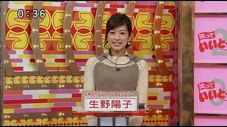 f:id:da-i-su-ki:20130210000527j:image f:id:da-i-su-ki:20130210000527j:image