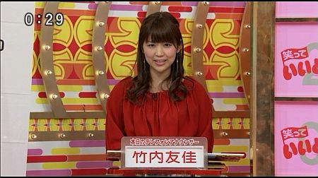 f:id:da-i-su-ki:20130210000814j:image f:id:da-i-su-ki:20130210000814j:image