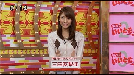 f:id:da-i-su-ki:20130210001008j:image f:id:da-i-su-ki:20130210001008j:image