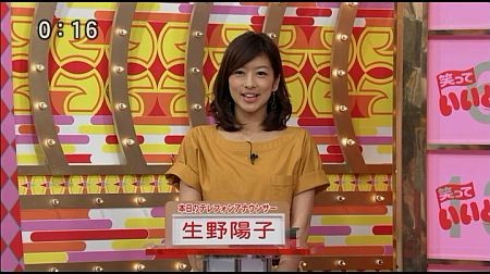 f:id:da-i-su-ki:20130210001113j:image f:id:da-i-su-ki:20130210001113j:image