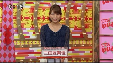 f:id:da-i-su-ki:20130210001343j:image f:id:da-i-su-ki:20130210001343j:image