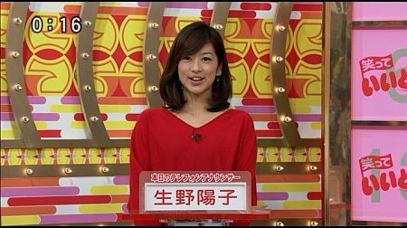 f:id:da-i-su-ki:20130210001511j:image f:id:da-i-su-ki:20130210001511j:image