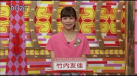 f:id:da-i-su-ki:20130210001628j:image f:id:da-i-su-ki:20130210001628j:image