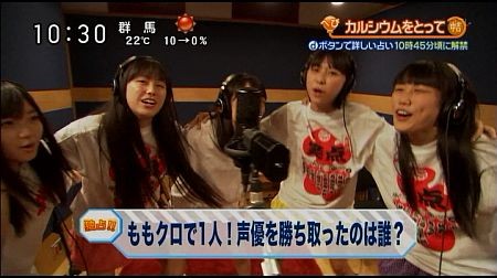 f:id:da-i-su-ki:20130210005313j:image