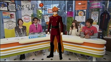 f:id:da-i-su-ki:20130210005651j:image
