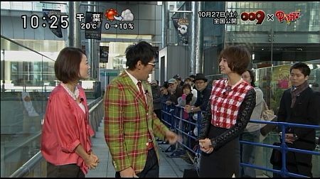 f:id:da-i-su-ki:20130210055305j:image