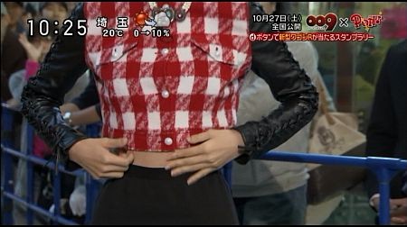 f:id:da-i-su-ki:20130210055318j:image