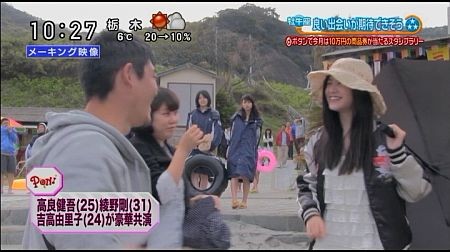 f:id:da-i-su-ki:20130210063004j:image