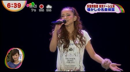 f:id:da-i-su-ki:20130210075437j:image