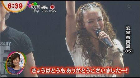 f:id:da-i-su-ki:20130210075813j:image