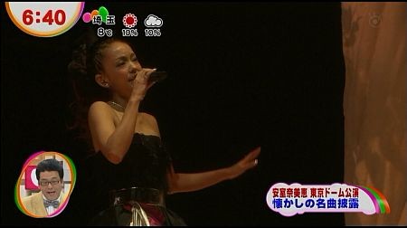 f:id:da-i-su-ki:20130210075922j:image