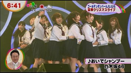 f:id:da-i-su-ki:20130210080059j:image