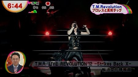 f:id:da-i-su-ki:20130210080646j:image