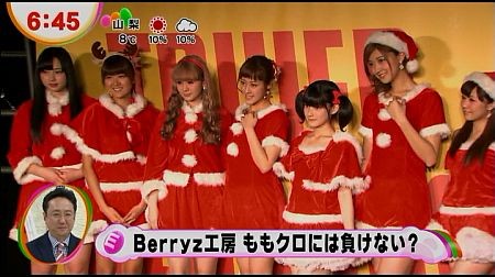 f:id:da-i-su-ki:20130210080800j:image