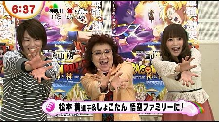 f:id:da-i-su-ki:20130211034103j:image