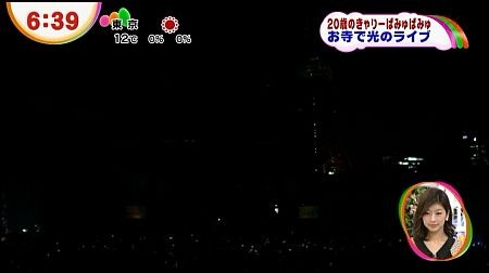 f:id:da-i-su-ki:20130211034848j:image
