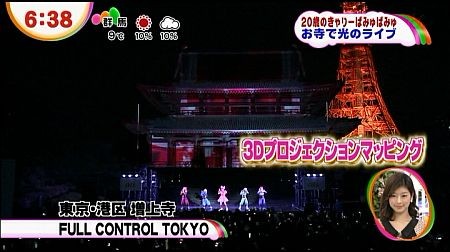f:id:da-i-su-ki:20130211034851j:image