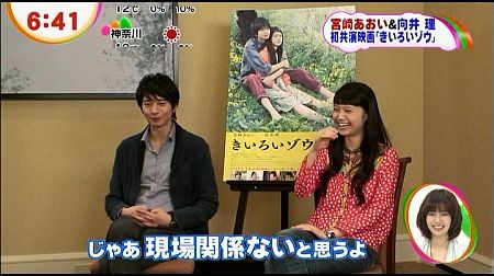 f:id:da-i-su-ki:20130211035223j:image