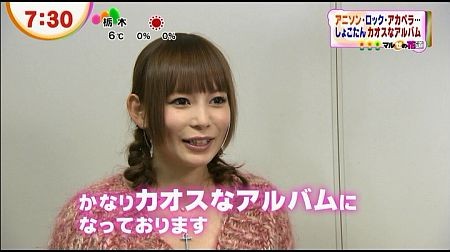 f:id:da-i-su-ki:20130212065451j:image