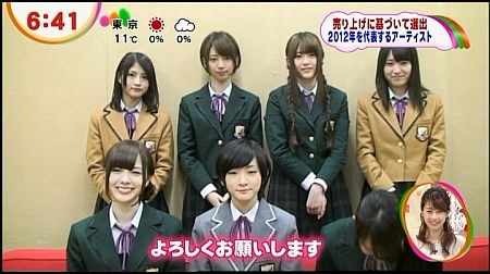f:id:da-i-su-ki:20130212071546j:image