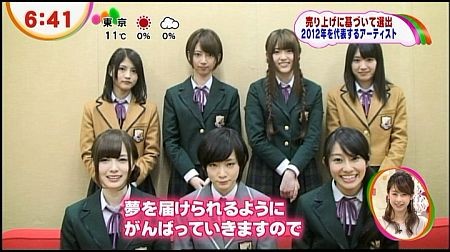 f:id:da-i-su-ki:20130212071547j:image