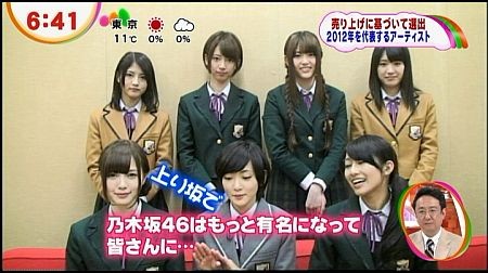 f:id:da-i-su-ki:20130212071548j:image