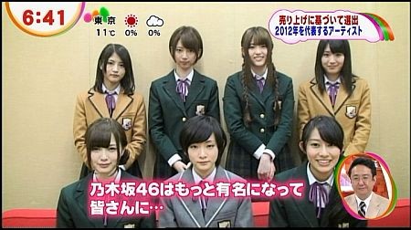 f:id:da-i-su-ki:20130212071549j:image
