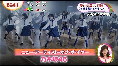 f:id:da-i-su-ki:20130212071551j:image