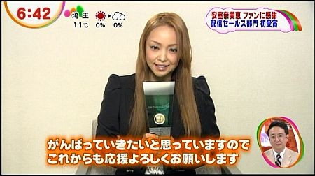 f:id:da-i-su-ki:20130212071611j:image