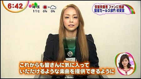 f:id:da-i-su-ki:20130212071612j:image