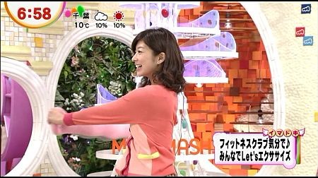 f:id:da-i-su-ki:20130212071630j:image