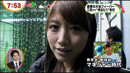 f:id:da-i-su-ki:20130213215630j:image