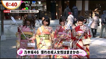 f:id:da-i-su-ki:20130213215743j:image