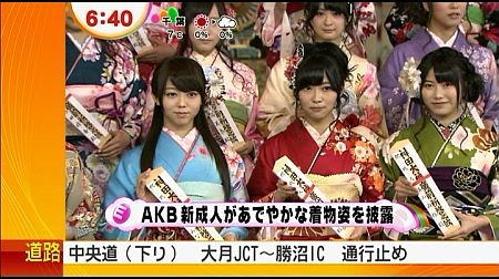 f:id:da-i-su-ki:20130213215853j:image