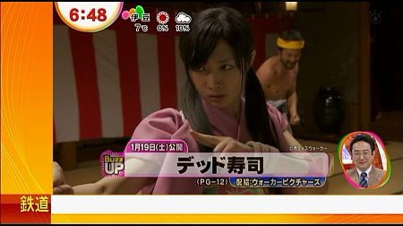 f:id:da-i-su-ki:20130213220035j:image