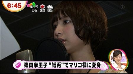 f:id:da-i-su-ki:20130213220251j:image