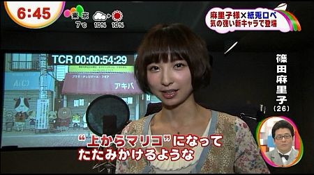 f:id:da-i-su-ki:20130213220947j:image