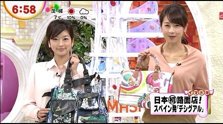 f:id:da-i-su-ki:20130213221017j:image