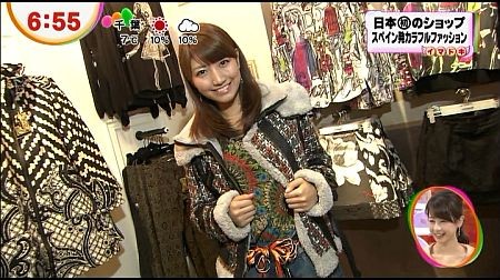 f:id:da-i-su-ki:20130213221020j:image