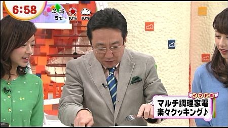 f:id:da-i-su-ki:20130213221805j:image