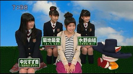 f:id:da-i-su-ki:20130311073934j:image