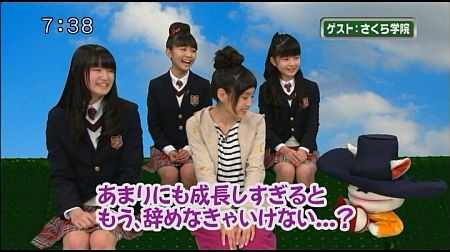 f:id:da-i-su-ki:20130311223824j:image