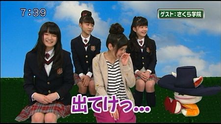 f:id:da-i-su-ki:20130311224448j:image