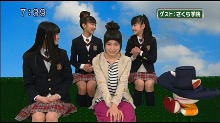 f:id:da-i-su-ki:20130311224707j:image