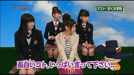 f:id:da-i-su-ki:20130311224813j:image